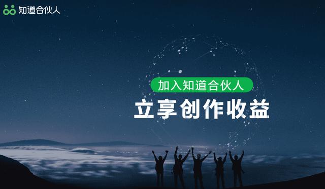 宝妈如何找到靠谱的兼职工作来赚钱养家
