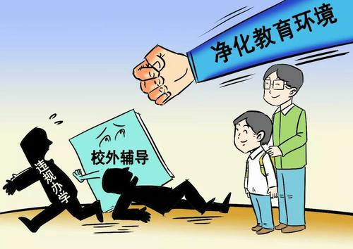 兼职不打扰如何在不干扰主业的情况下兼职