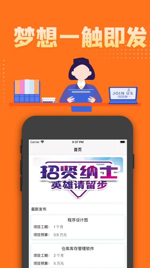tk兼职怎么赚钱新手也能上手