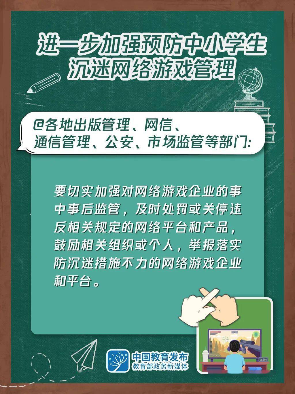 兼职高手文章阅读这样学效率翻倍