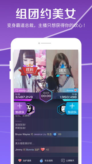 yy约战兼职靠谱吗大家快来分享真实看法吧