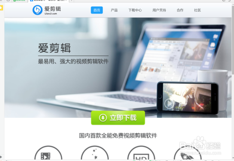 兼职剪辑视频的新手如何快速上手赚钱