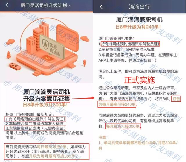 合肥标书兼职靠谱吗接单前要看清这些