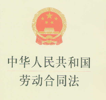 兼职代缴个税不给公司合法吗风险何在