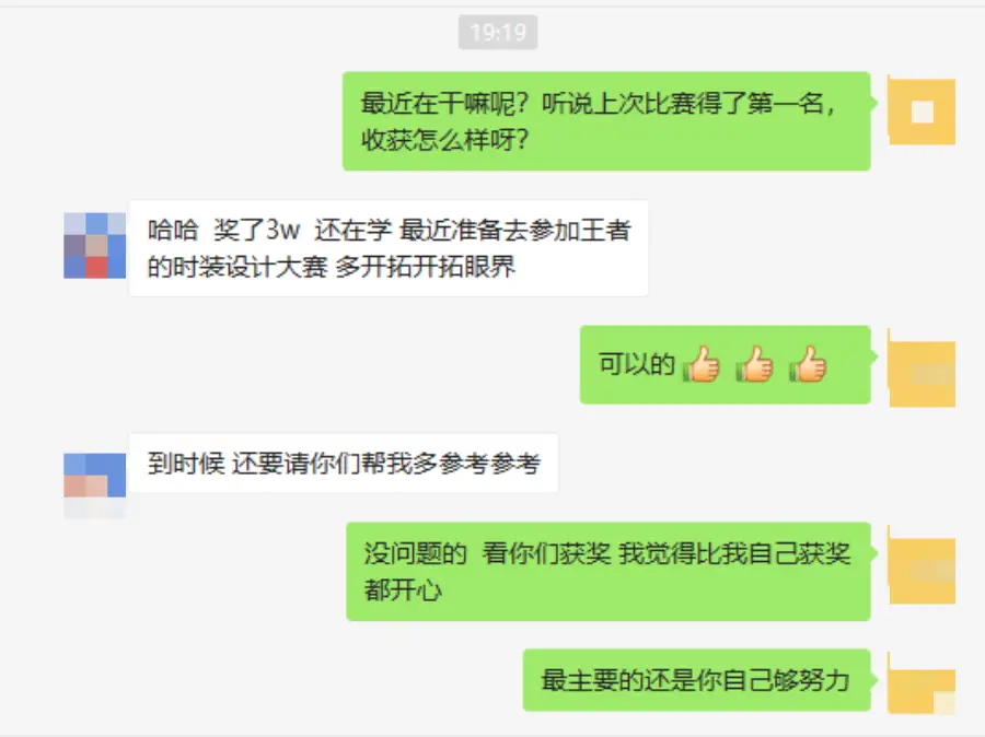 兼职画画接单难这招让你单子接到手软