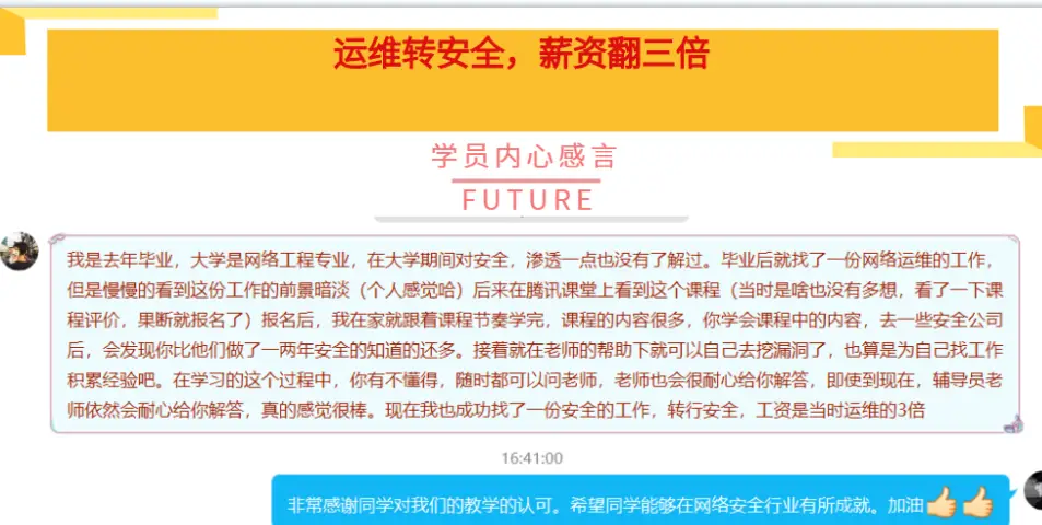 宝山助教兼职怎么找流程简单吗机会多吗