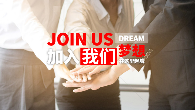 会计兼职讲师招聘如何高效找到合适人选