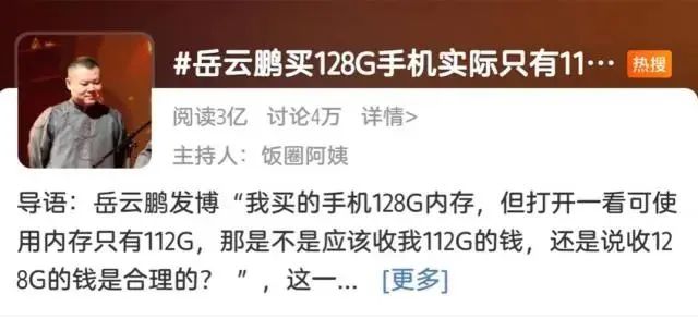 二手房兼职文案怎么写新手也能快速上手
