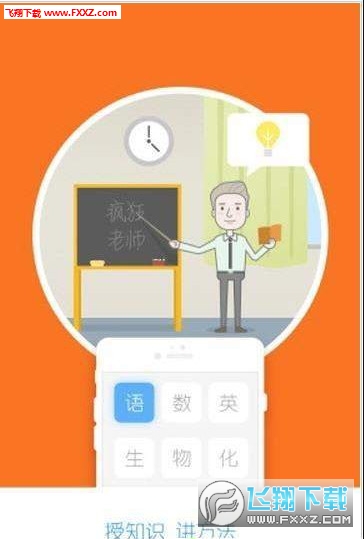 地摊打标机兼职副业新选择轻松赚钱开启新生活