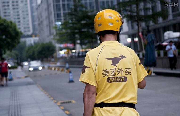 大家想知道美团外卖兼职月薪多少真实情况告诉你