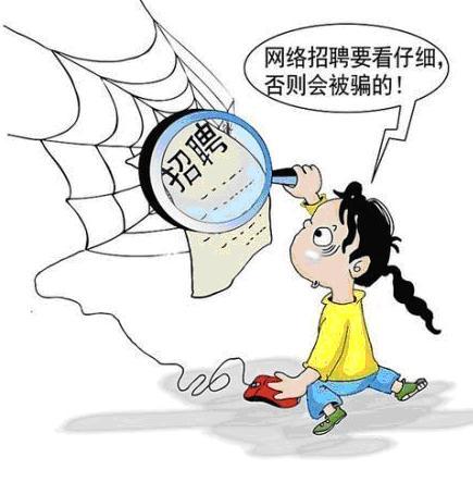 兼职地推这样做收入翻倍不踩坑