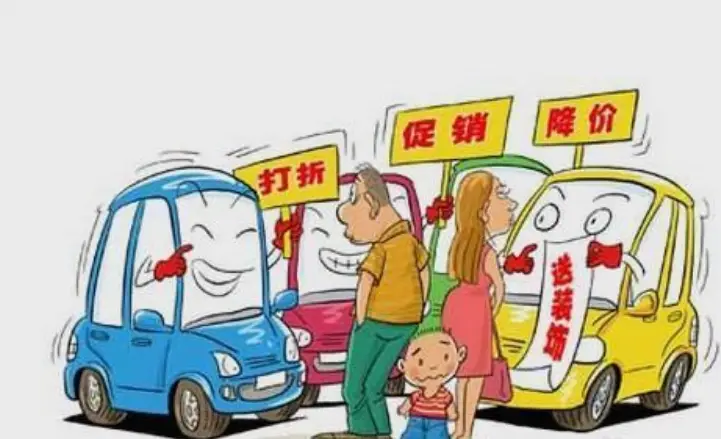 兼职代驾保险是必须买的别等出事才后悔