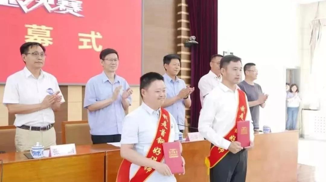 兼职讲师大赛如何脱颖而出赢得评委青睐