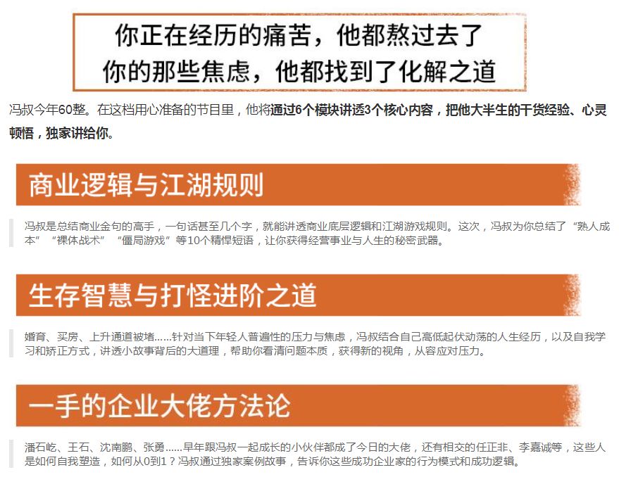 大洼晚班兼职工作稳定收入可观适合所有人别错过机会