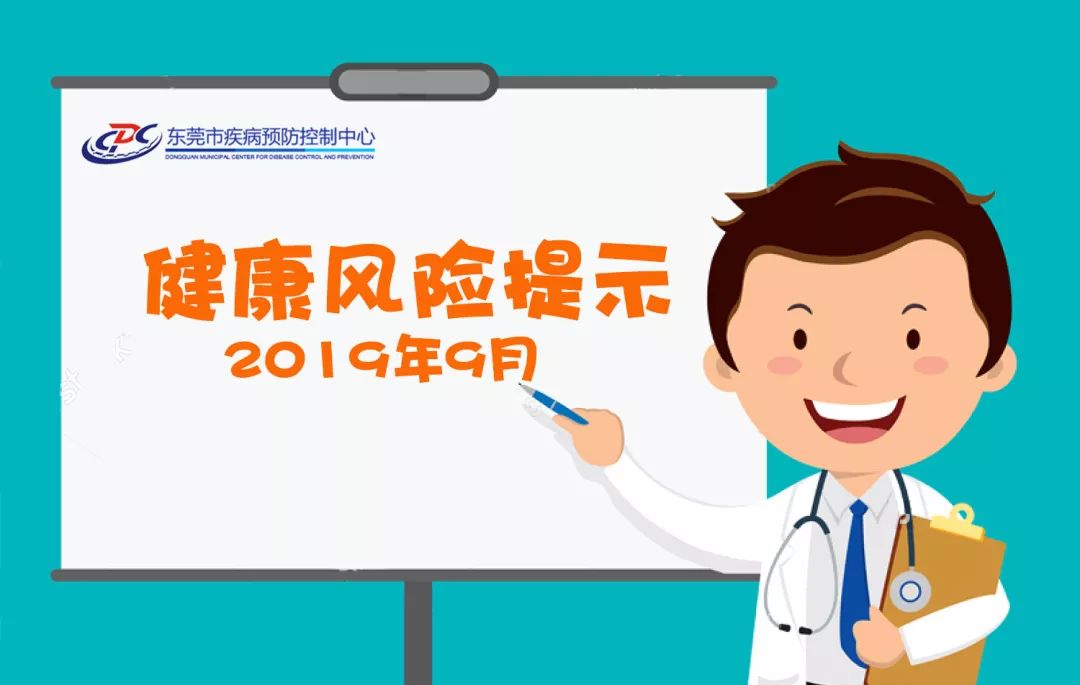 兼职黑榜上有哪些兼职需要我们特别小心提防