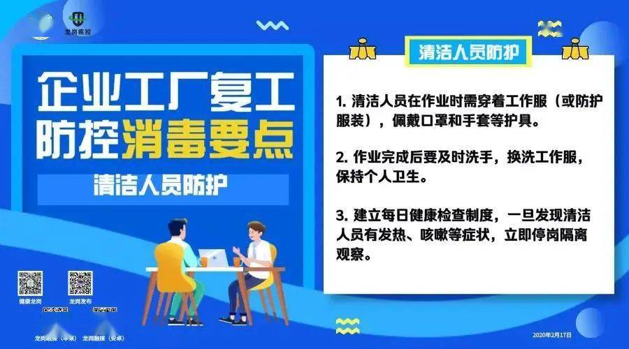 北京兼职手工靠谱吗这份工作能做吗别踩坑
