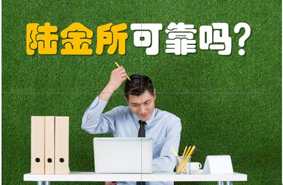 兼职的路怎么走如何避免踩坑安全赚钱