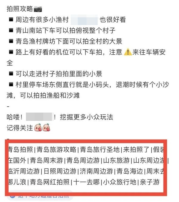 兼职笔译收费多少才划算避免被坑的秘诀