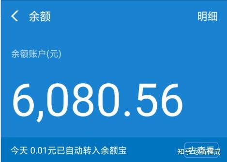 东京兼职写手如何在东京快速上手并赚钱