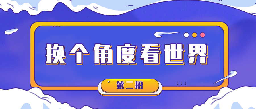 北京护理兼职怎么找这些实用技巧让你轻松搞定收入稳定