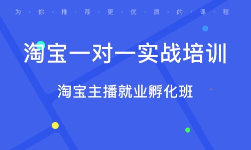 佛山龙江哪里有兼职本地兼职信息大汇总