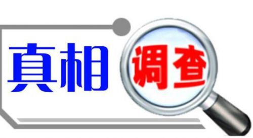 包头兼职好找吗本地机会多不多