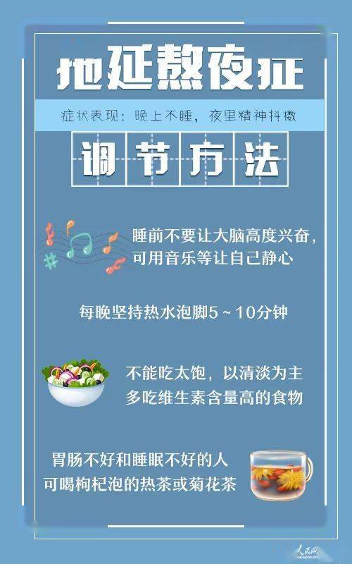 东莞公园兼职靠谱吗教你如何安全找到工作