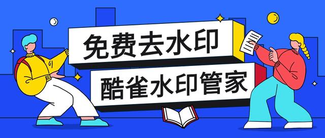 安宁兼职招聘如何找到靠谱兼职简单又高效轻松搞定快来加入