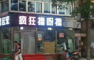 安义县城晚上兼职去哪找靠谱又轻松的活儿