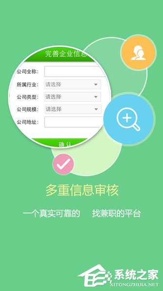 兼职带班运营中如何高效管理时间和资源