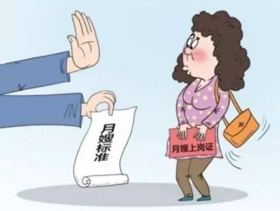 假期兼职搓澡你真的能胜任这份工作吗