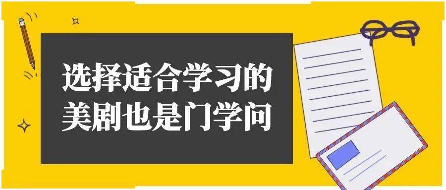 兼职工作如何有效助力你提升英语责任感