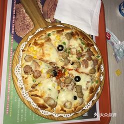 北京披萨店招兼职周末有空就来待遇好你还在犹豫