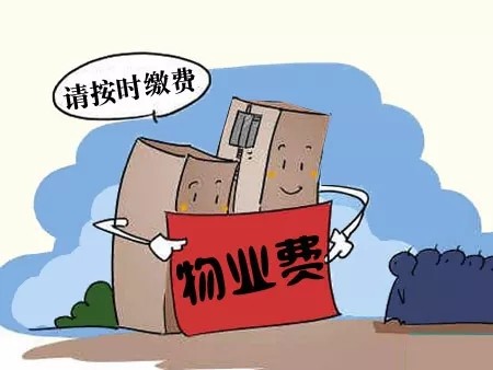 兼职工资拖欠了我该找哪个部门投诉求助