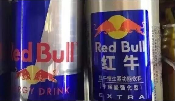奥地利红牛兼职到底值不值得干过来人亲身经历分享