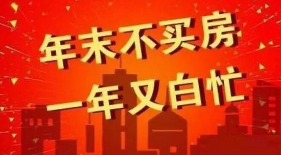 北京过年兼职机会多快行动别错过好时机