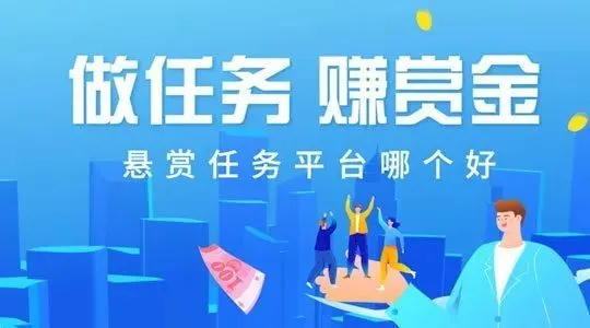 兼职吃谷能赚钱吗这样搞才靠谱