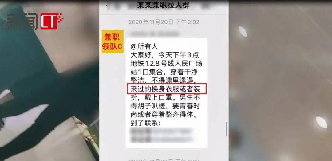 安庆奶茶店兼职工作机会多这些热门店急需人手快申请