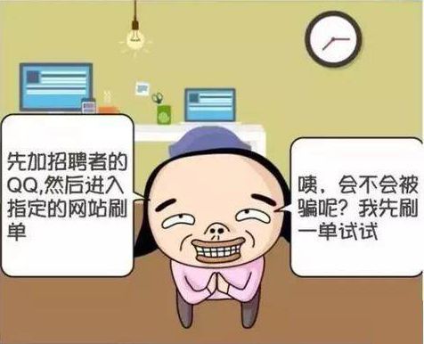 北欧兼职门槛高普通人如何轻松入手