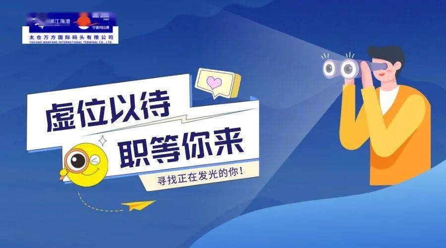 佛山禅城美容师兼职招聘你还在等什么机会