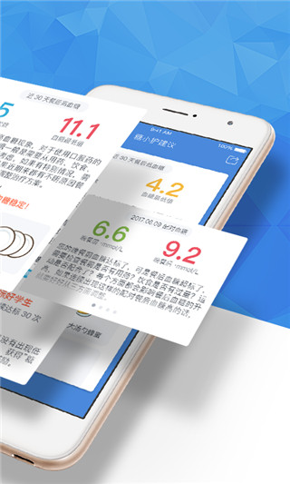 兼职护士费用高怎么省点钱实用技巧分享