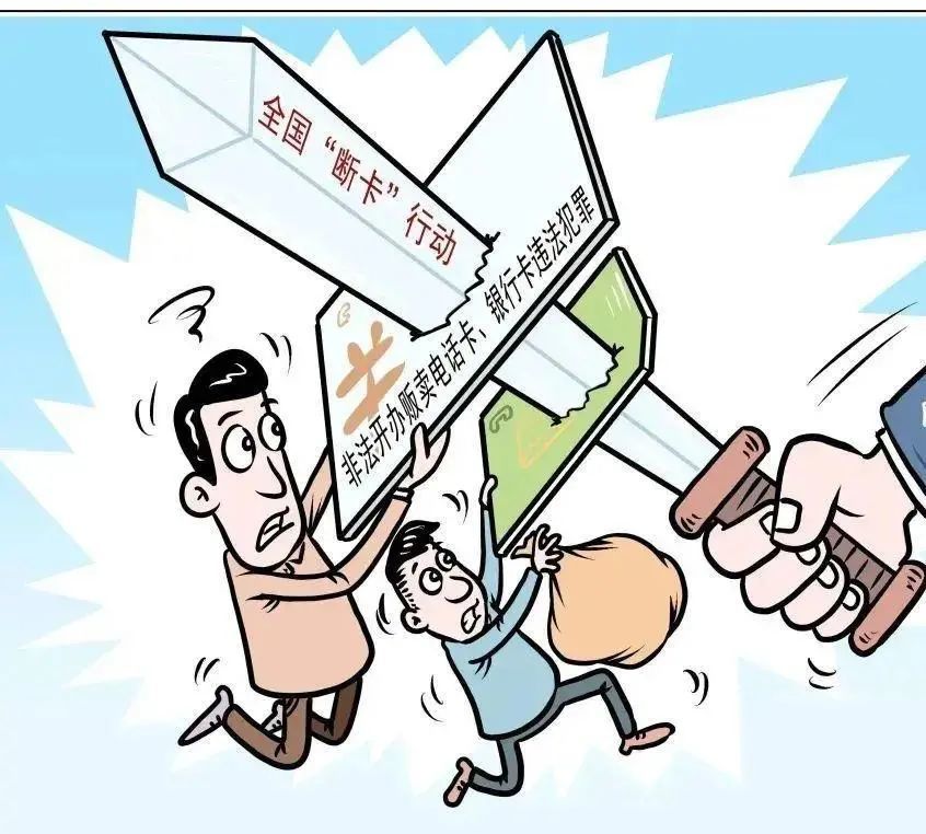 俄国空姐兼职风险大务必小心避免被骗注意安全