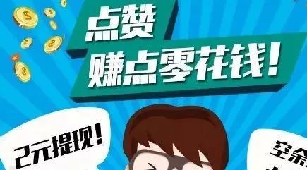 合肥周末兼职如何避免被骗并找到好机会