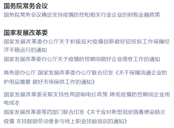 东莞招聘仓管兼职信息汇总帮你快速找到合适工作。