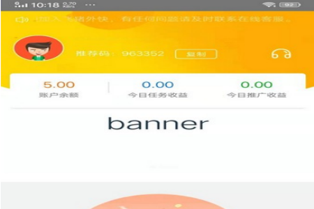婚礼兼职怎么找轻松赚外快你知道吗