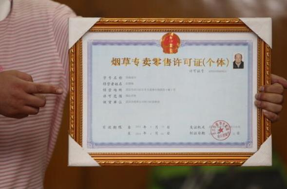 大家都说bum证书兼职能赚钱是真的吗快来看看我的经验