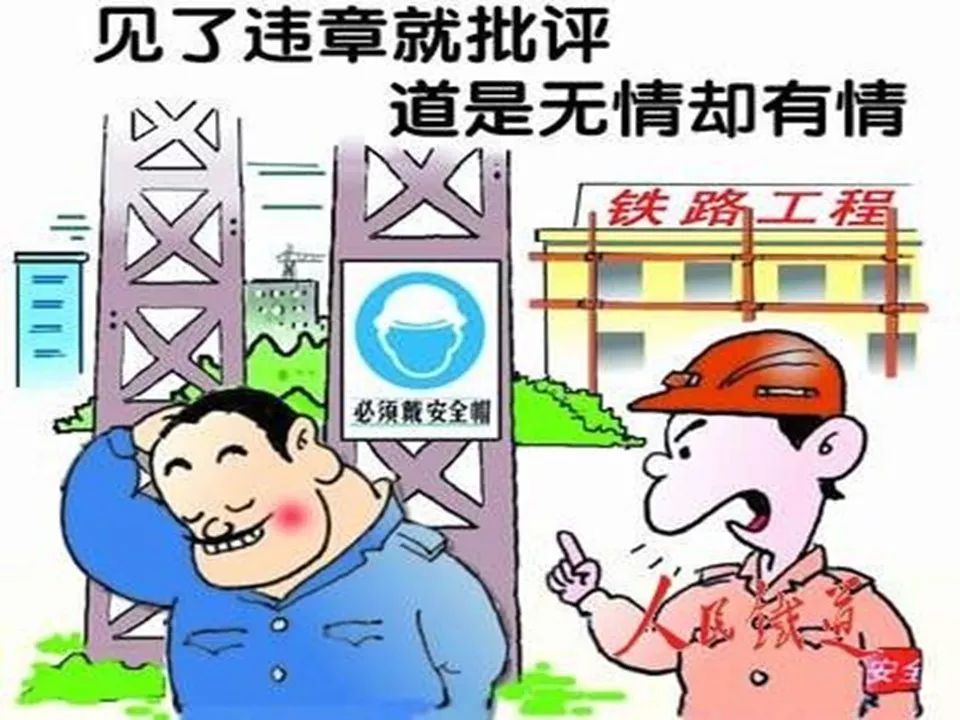 单位兼职安全员没有报酬小心员工不满和安全隐患需警惕