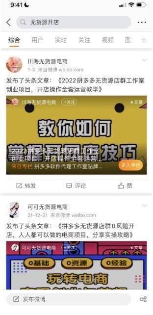兼职工作室怎么开新手这样起步不踩坑