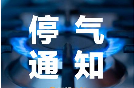 博野蠡县兼职机会多吗快来试试吧别错过好机会行动起来