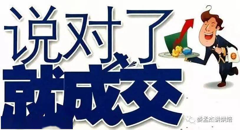 不会炒股的情况下如何找兼职客户分享实用技巧。